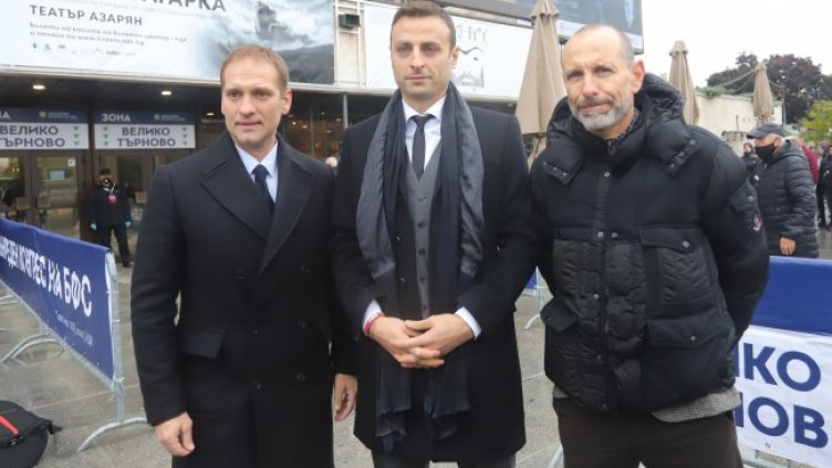 Снимка: БГНЕС