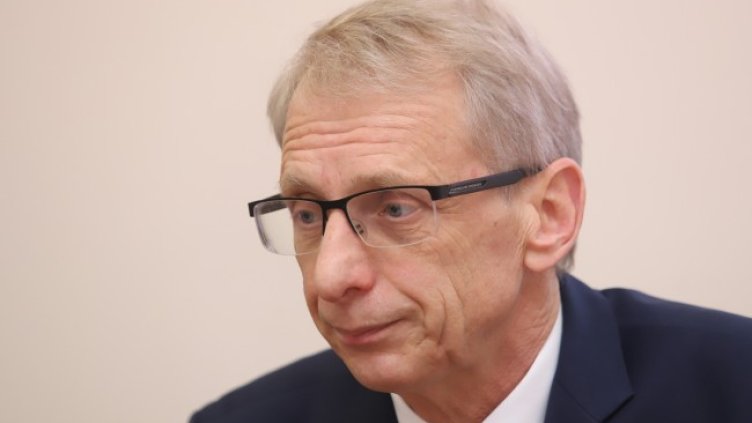 Снимка: БГНЕС