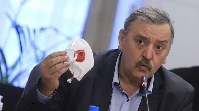 Снимка: БГНЕС