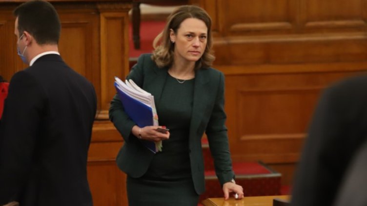 Снимка: БГНЕС