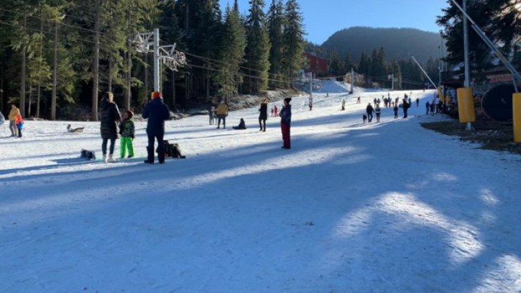 Снимка: БГНЕС