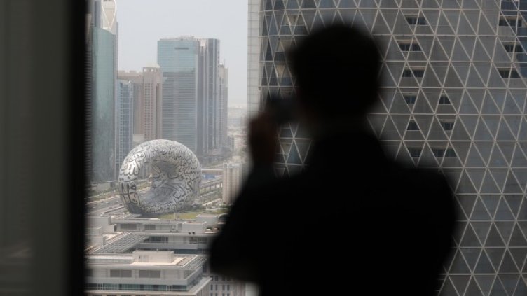 Снимка: архив, БГНЕС