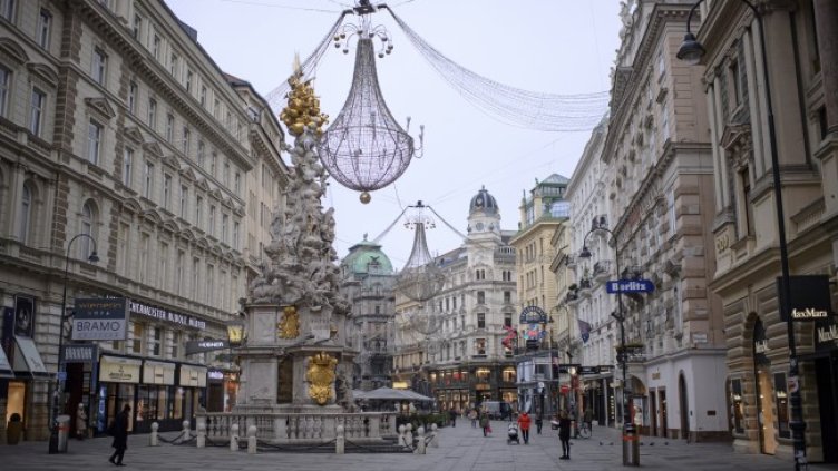 Снимка: архив, БГНЕС