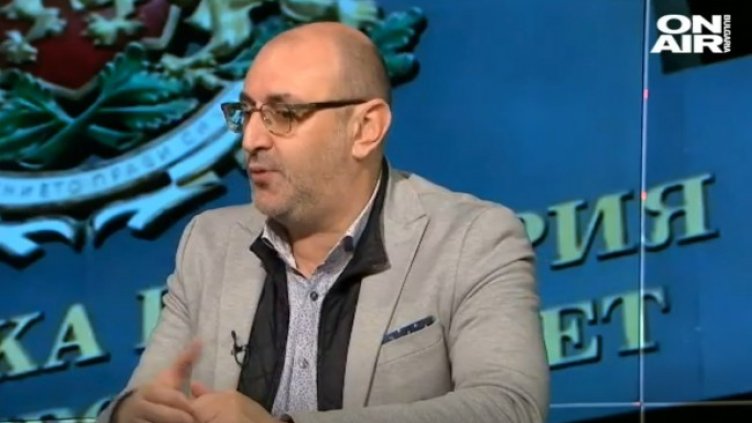 Снимка: Bulgaria ON AIR