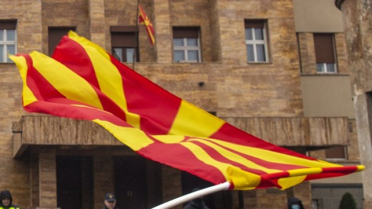 Снимка: архив, БГНЕС