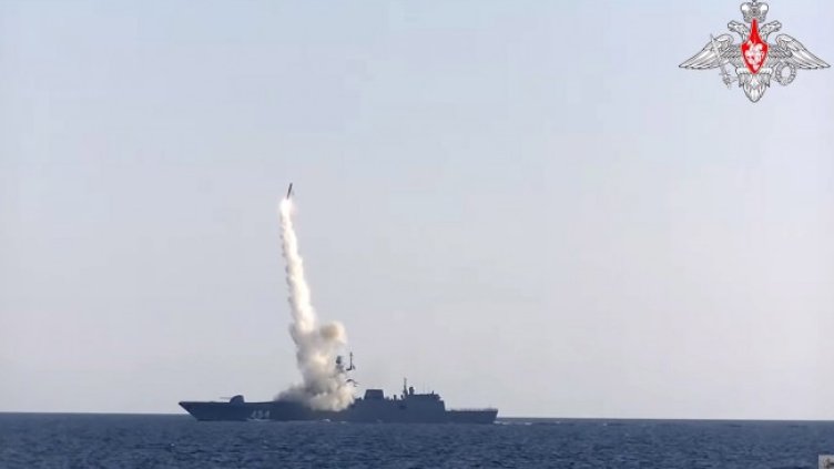 Снимка: архив, БГНЕС