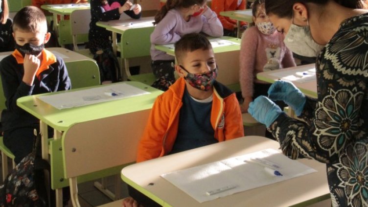 Снимка: БГНЕС