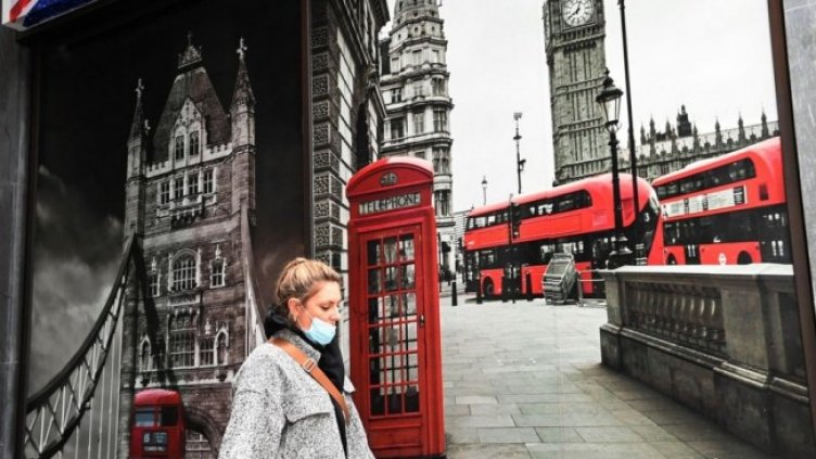 Снимка: архив, БГНЕС