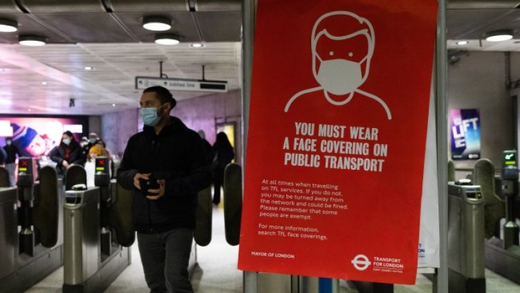 Снимка: архив, БГНЕС