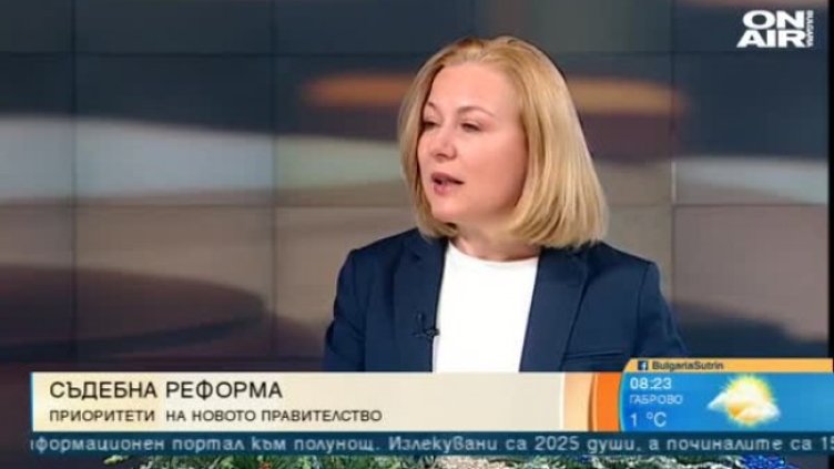 Надежда Йорданова: Закриваме спецправосъдието, трябват ограничения за главния прокурор