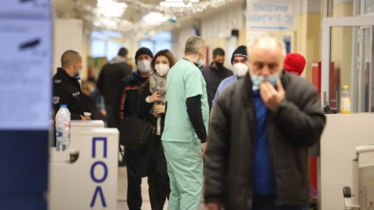 Снимка: БГНЕС