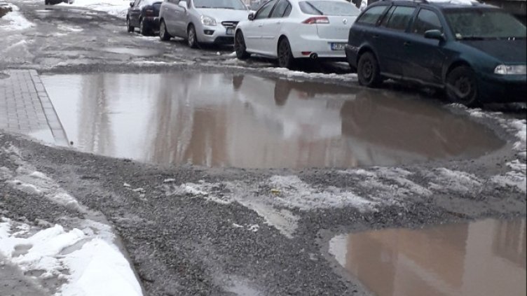 Снимка: Helpbook