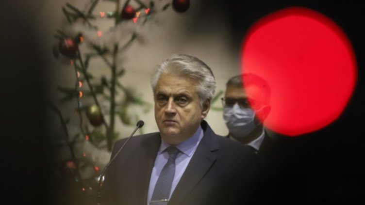 Снимка: БГНЕС