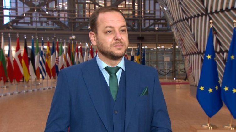 Снимка: МОСВ