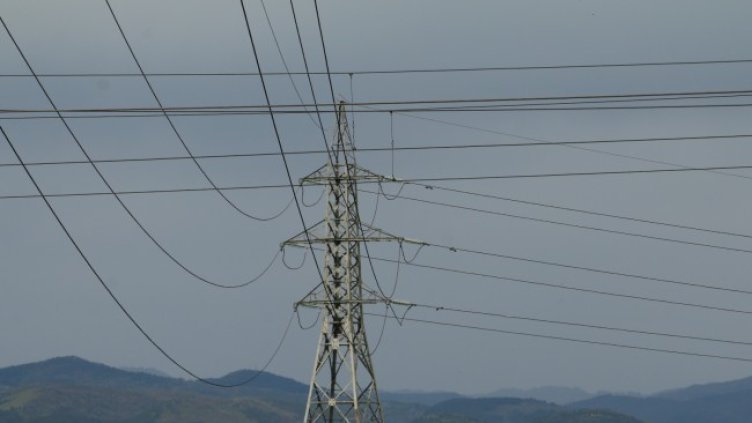 Снимка: Bulgaria ON AIR