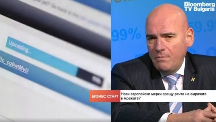 Снимка: Bloomberg TV Bulgaria