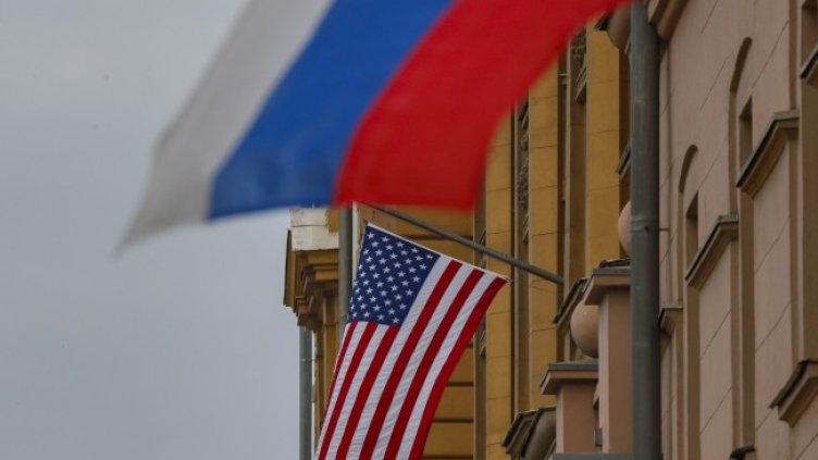 Снимка: архив, БГНЕС