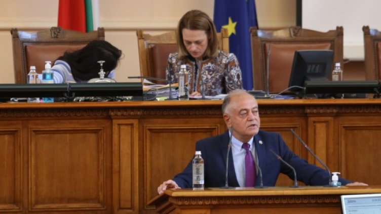 Снимка: БГНЕС