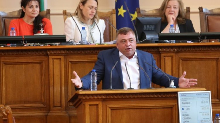 Снимка: БГНЕС