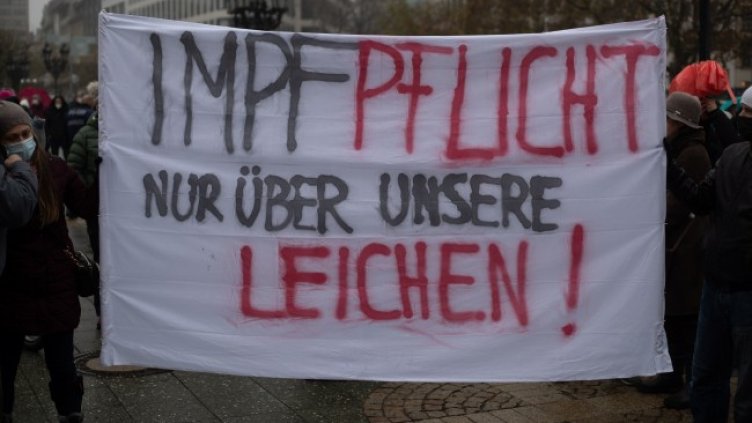 Снимка: архив, БГНЕС