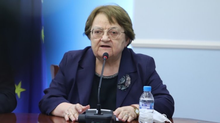 Снимка: БГНЕС