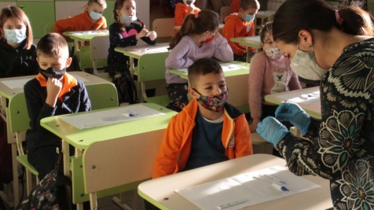 Снимка: БГНЕС