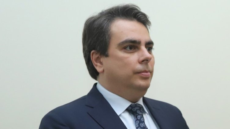 Снимка: архив, БГНЕС