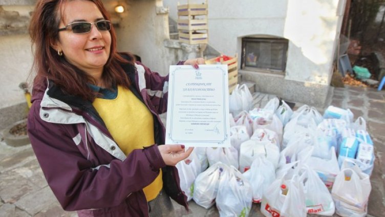 Снимка: Investor