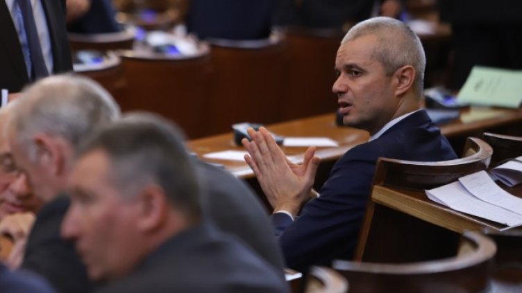 Снимка: БГНЕС