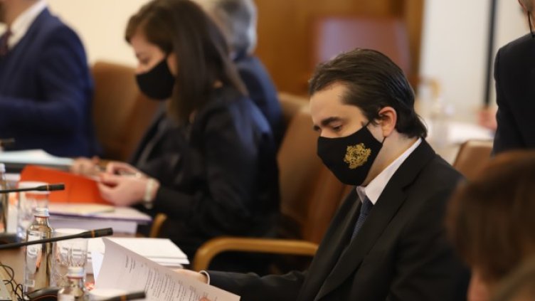 Снимка: БГНЕС