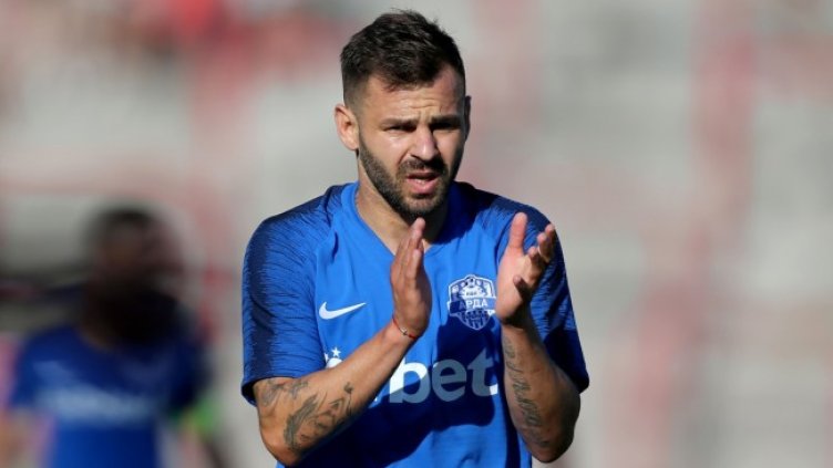 Снимка: Lap.bg