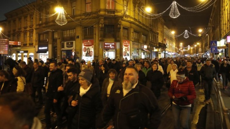 Снимка: БГНЕС