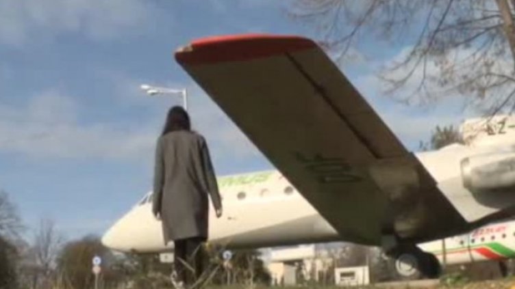 Снимка: Bulgaria ON AIR