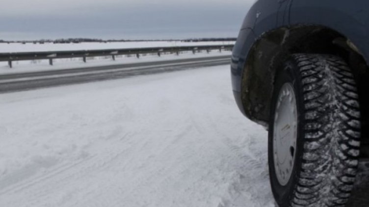 Снимка: Bulgaria ON AIR