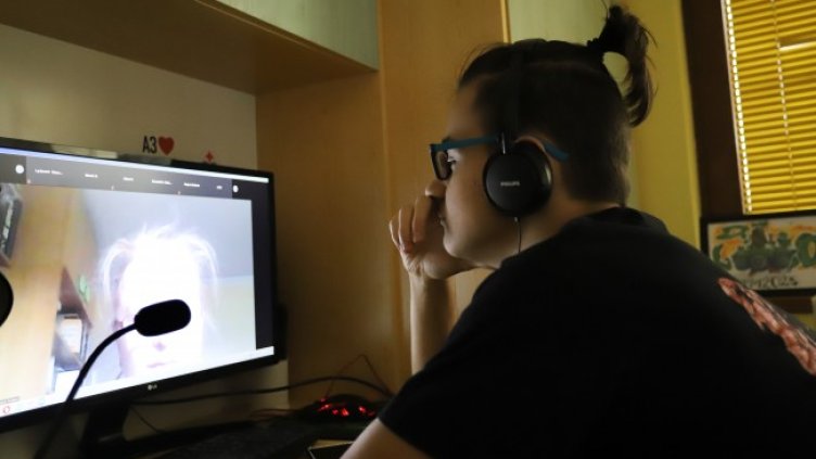 Снимка: БГНЕС