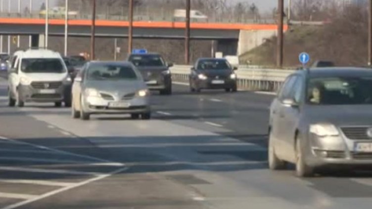 Снимка: Bulgaria ON AIR