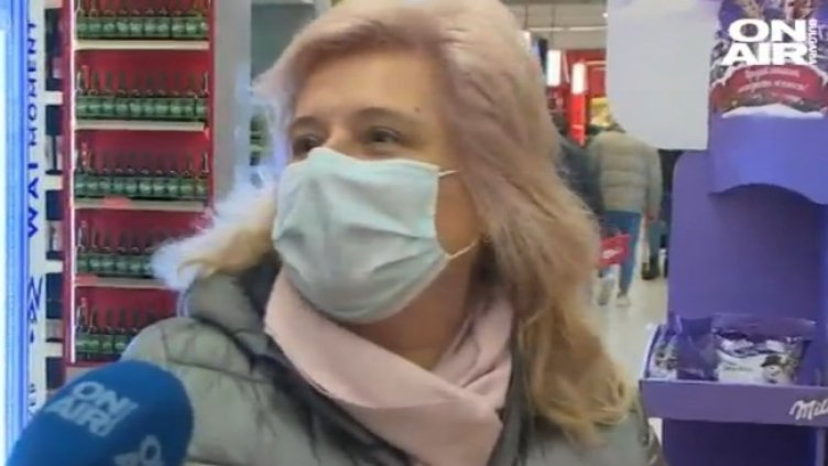 Снимка: Bulgaria ON AIR