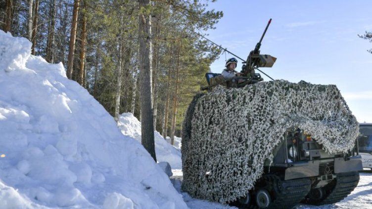 Снимка: БГНЕС