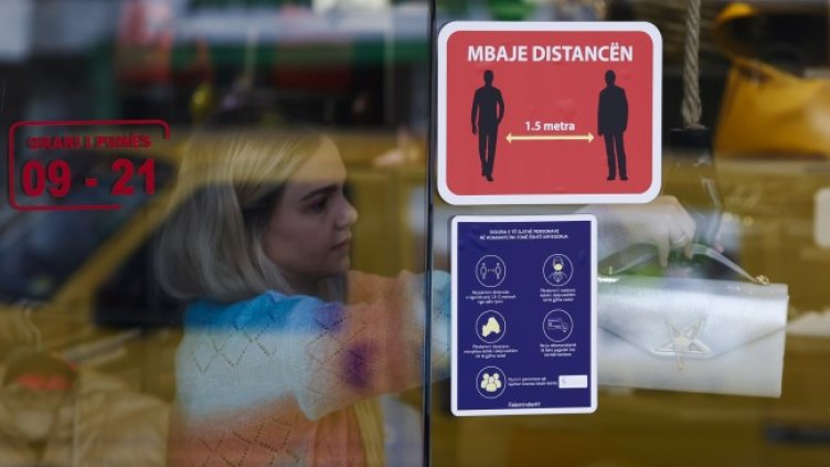 Снимка: архив, БГНЕС