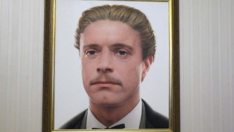 Снимка: архив, БГНЕС