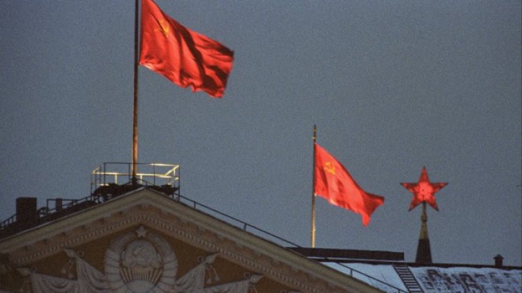 Снимка: архив, БГНЕС