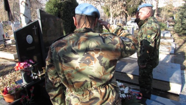 Снимка: архив, БГНЕС