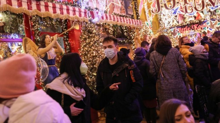 Снимка: архив, БГНЕС