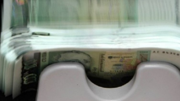 Снимка: Dnes.bg, архив