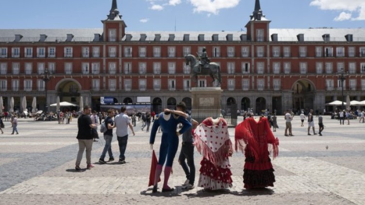 Снимка: БГНЕС, архив