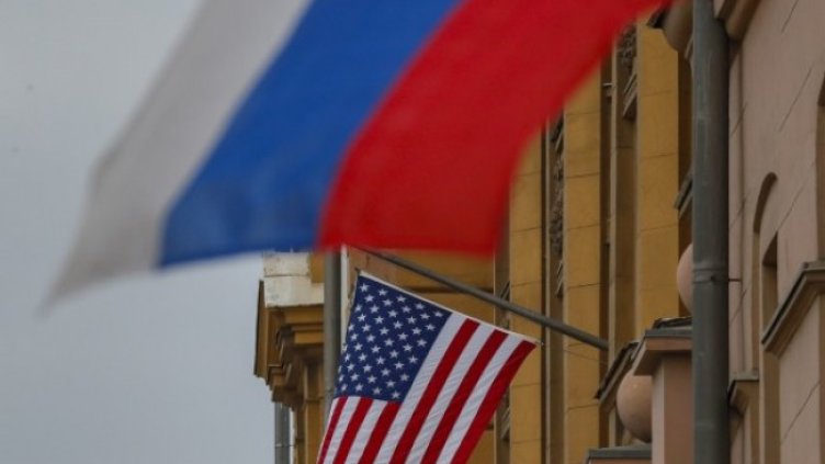 Снимка: БГНЕС, архив