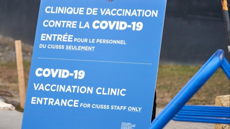 Снимка: архив, БГНЕС