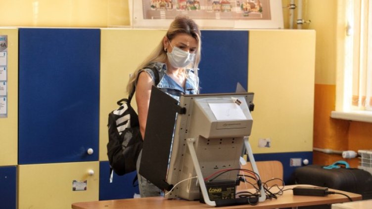 Снимка: Димитър Кьосемарлиев, Dnes.bg