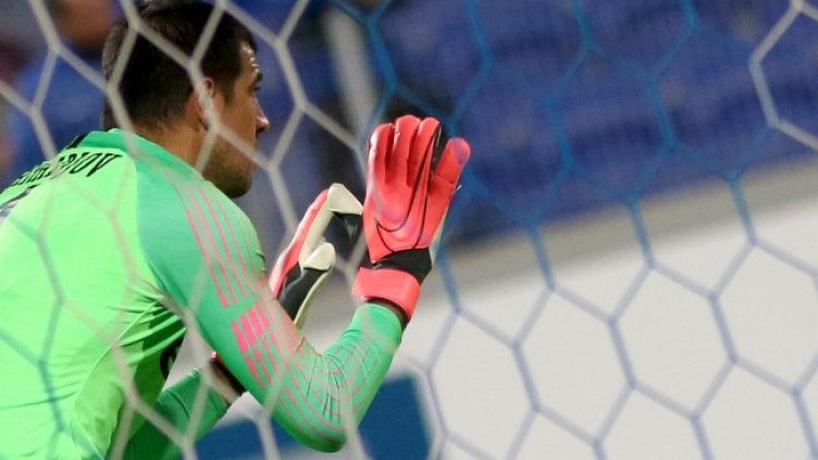 Снимка: LAP.bg