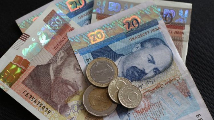 Снимка: Bulgaria ON AIR